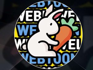 뉴토끼 같은 사이트